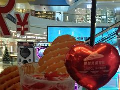 -必胜客(龙泉万达店)