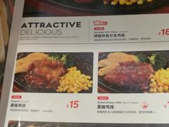 -卢家妈妈·西餐厨房(卜蜂中心店)