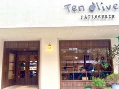 -Ten Olives甜点