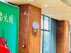 -紫光园(创始店)