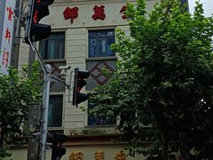 -南京路步行街