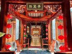 -淮扬府(安定门店)