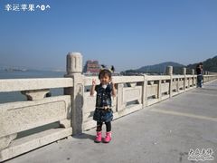 -情侣路