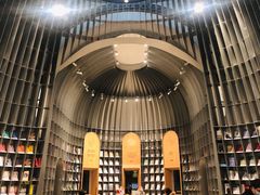 -思南书局·诗歌店