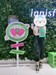 -悦诗风吟innisfree