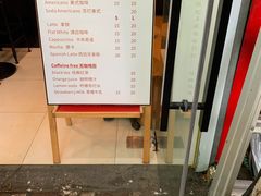 -Joymean coffee.见面咖啡