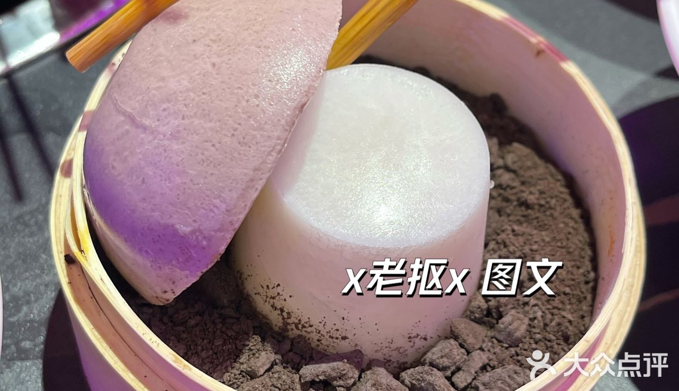 哈哈哈哈石家庄火锅还是很超前的嘛……
