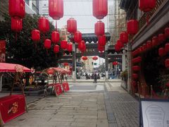 -鲤院·新中式美学·庭院餐厅(夫子庙店)