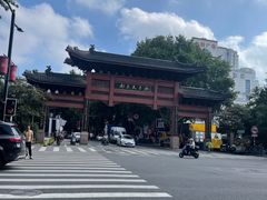 -包顺兴面馆(长乐路店)