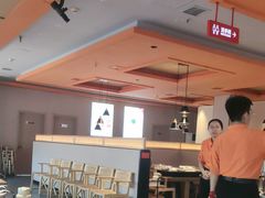 -竹犇番茄火锅(长风街店)