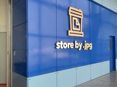 -JPG canteen(广州白云机场T2店)