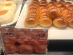 -山崎面包(第一八佰伴店)