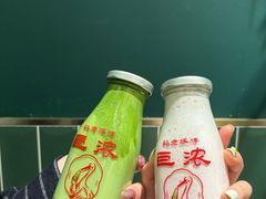 -鹤茶野所(上海首店)