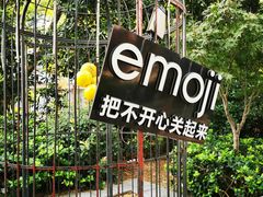 -秦淮小吃城(夫子庙店)