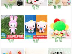 -爱上泥创意DIY手工陶艺(昙华林店)
