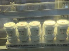 -西贝(龙华壹方天地店)