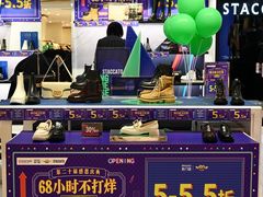 -茂业百货(东门店)