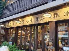 -小河直街历史文化街区