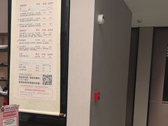 -大唐盲人按摩中心(科大先研院店)