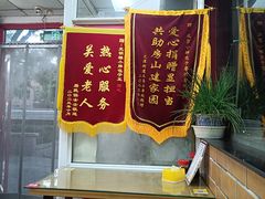 -小胖包子王(光明楼店)