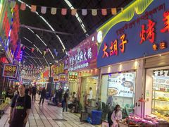 -西藏天海商城(天海路店)