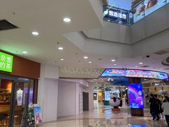 -万达广场(无锡滨湖店)