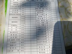 -百利鸽王(紫薇路店)