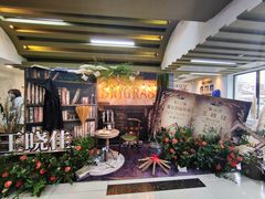 -SNH48星梦剧院