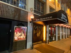 -Keens Steakhouse