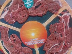 -乔先生涮肉·鲜活牛羊肉火锅(塘沽店)