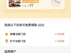 -怪噜范·贵阳小吃大排档(世纪金源店)