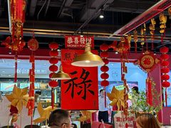 -禄鼎记·排队俩小时都要吃的酸菜鱼(石牌桥店)