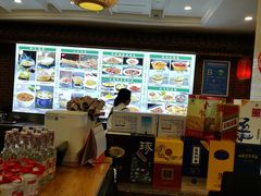 -大清花饺子(山庄店)