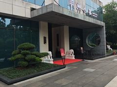 -明州小宴(文化广场店)