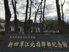 -金孔雀温泉旅游度假村