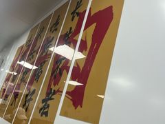 -刘小忙把子肉(北园大街总店)