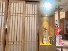 -阿吾罗·月咏精致日料(港汇恒隆广场店)