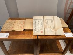 -北京工艺美术博物馆