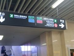 -连城·新天地(福华一路店)
