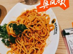 -海维克牛排馆HIGHWIC(右岸环宇坊店)