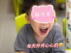 -红黄蓝亲子园(狮城店)