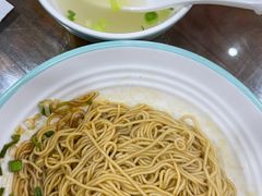 -静海楼(学田店)