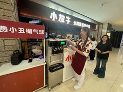 -小放牛炒菜馆(华北商厦店)