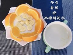 -爱彼格林珑悦幼儿园