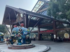 -三江森林温泉度假区