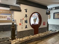 -蚝家菜馆(沙井店)
