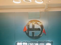 -荒岛实景沉浸密室(江汉路1店)