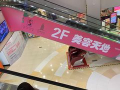 -富邦中心WEST POINT CENTRE