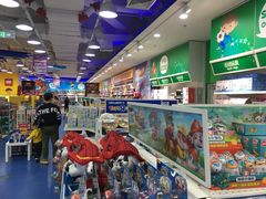 -TOYSRUS玩具反斗城(天津远洋乐堤港店)
