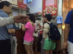 iphone_upload_pic-香港蓮香樓(上環店)